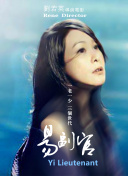 剑仙情缘的社交系统：结识好友的完美平台